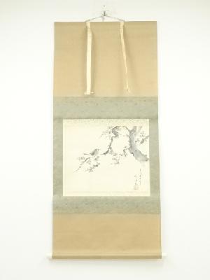 紀峰筆　梅に鶯　肉筆紙本掛軸